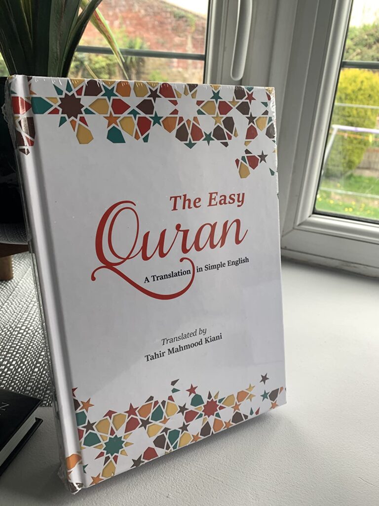The Easy Quran A Translation in Simple English by Tahir Mahmood Kiani