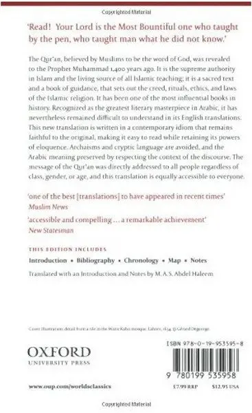 The Quran A New Translation by M.A.S. Abdel Haleem Book Back Cover